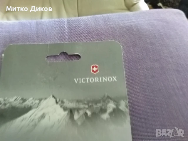 Victorinox швейцарско ножче 14 функции ново, снимка 4 - Ножове - 51095040