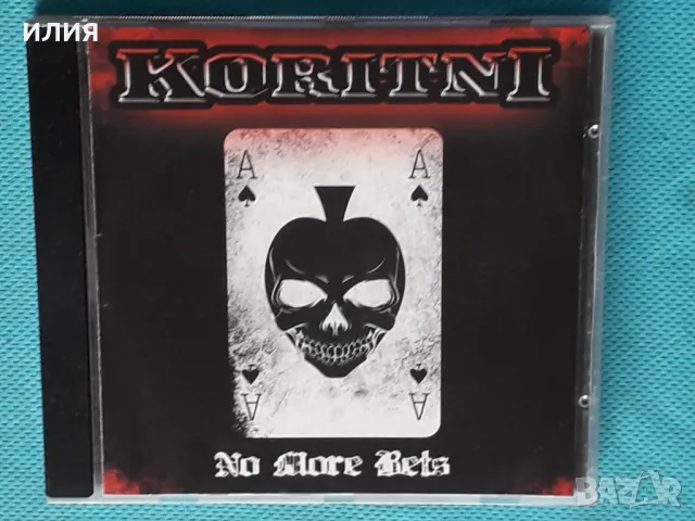 Koritni(feat.Lex Koritni)-2010-No More Bets (Hard Rock,blues rock)Australia, снимка 1 - CD дискове - 44730590