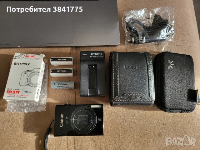 Canon Ixus 510 HS WiFi/10 mpx/12 optical zoom отличен, снимка 7 - Фотоапарати - 52633075