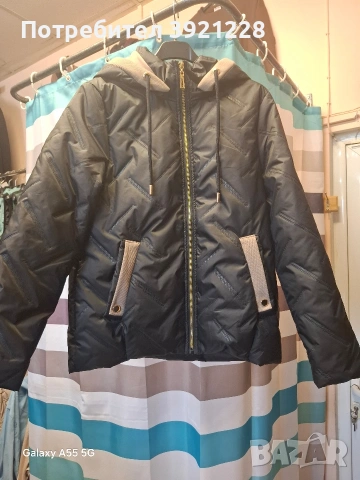 Пролетно яке с качулка 