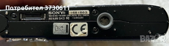 Камера Sony DSC-T10, снимка 4 - Фотоапарати - 54298817