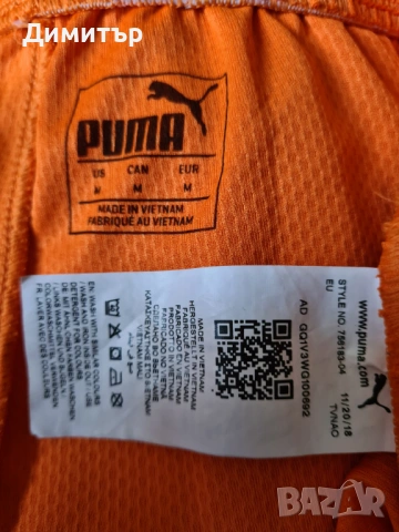 Оригинални шорти Puma на Valencia CF Валенсия, снимка 6 - Спортни дрехи, екипи - 53727026