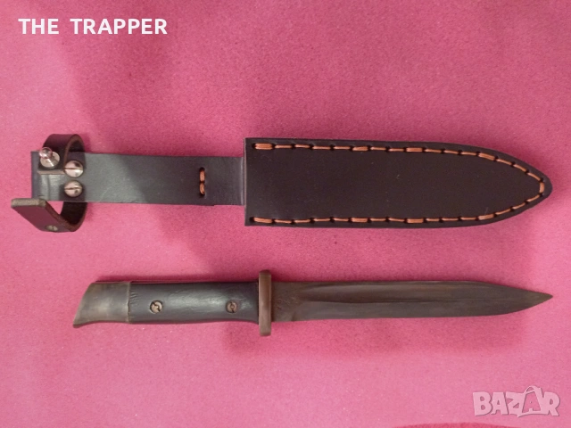 Нож на дневалния, нож, щик