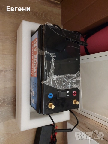 акумулатор с зарядно чисто нов , снимка 2 - Аксесоари и консумативи - 53186723