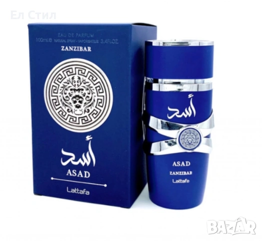 Парфюм Lattafa Asad Zanzibar