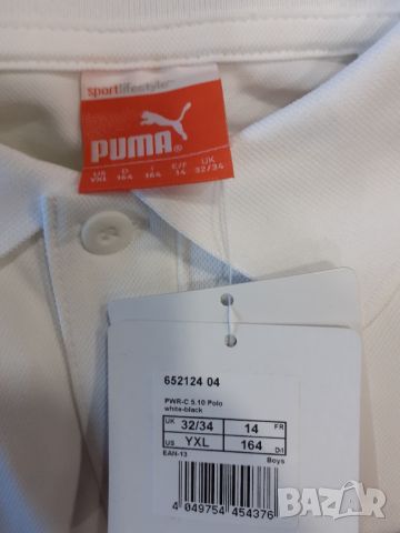 Оригинална тениска PUMA., снимка 4 - Тениски - 46171208