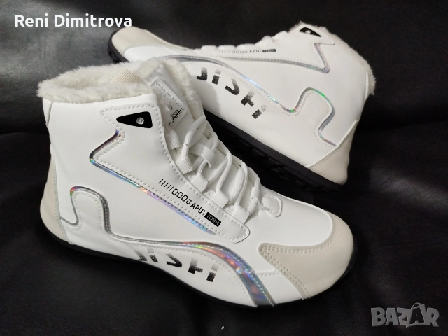 дамски кецове 