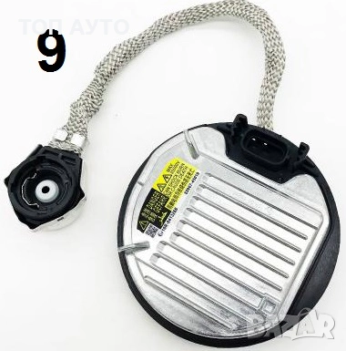 Ксенон Баласти Запалки Модули Нови Hella Valeo, снимка 10 - Части - 51625185