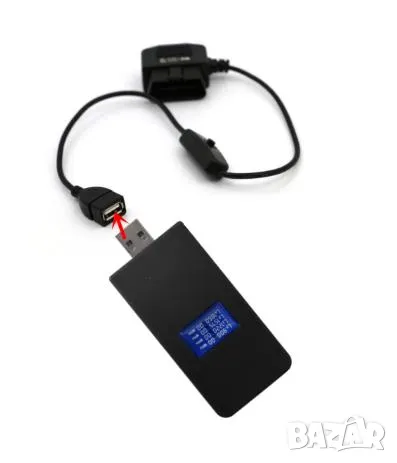 USB Заглушител за GPS Сигнал Wi-Fi Заглушител за GSM GPS и WiFi, снимка 12 - Други - 49052282