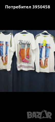 Италиански рокли комплекти панталони блузки панталонки гащеризон топ , снимка 9 - Рокли - 53949392