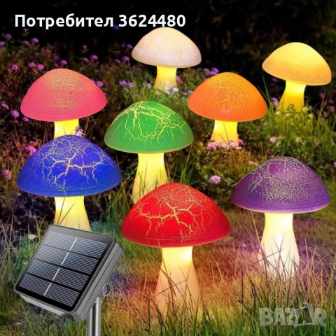 Светещи градински гъбки със соларно захранване 4477, снимка 10 - Други - 52567462