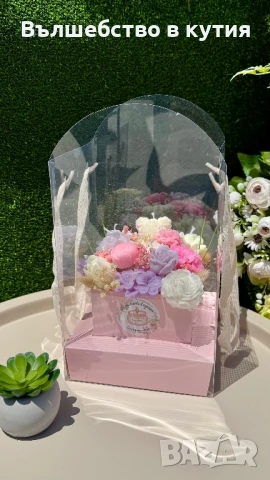 Букет от соев восък, снимка 1