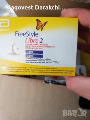 FreeStyle Libre 2 сензор за кръвна захар 