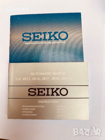 Seiko Presage SPB169J1 Sharp Edge Tokiwa Green, снимка 11 - Мъжки - 46324087