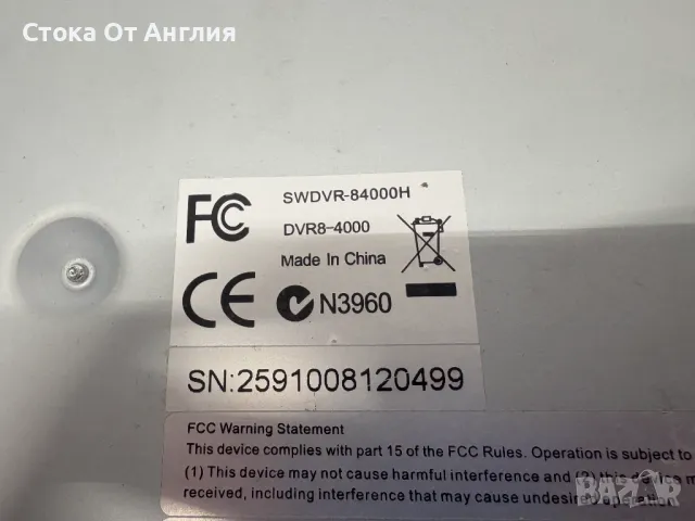 DVR устройство - SWANN SWDVR-84000H, снимка 8 - Други - 50121492