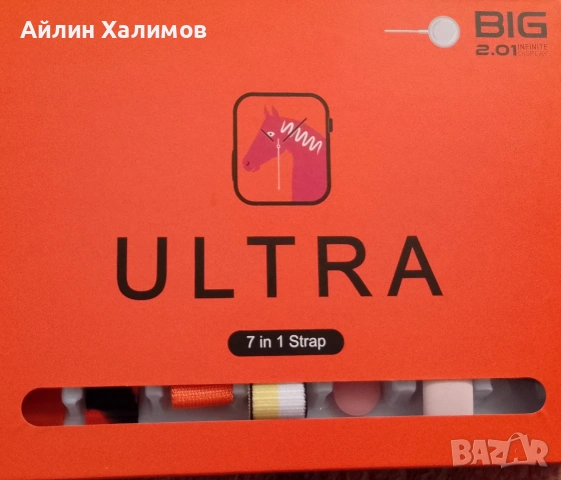 Смарт часовник  нов , снимка 5 - Смарт часовници - 53926056