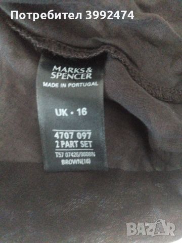 Дамска лятна блуза без ръкав, Marks& Spencer,16UK, снимка 5 - Потници - 46239011