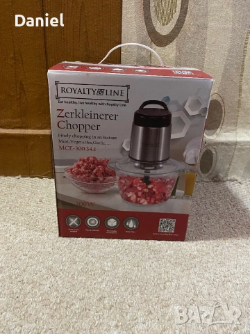 Чопър / електрически мини измельчител Royalty Line MCE-300, 300 W, стъклена купа