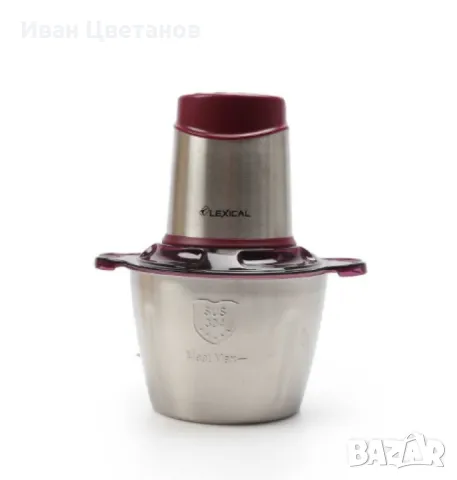 Електрически чопър, Lexical