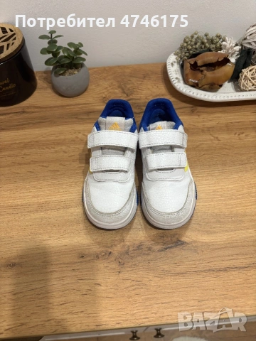 Детски маратонки 