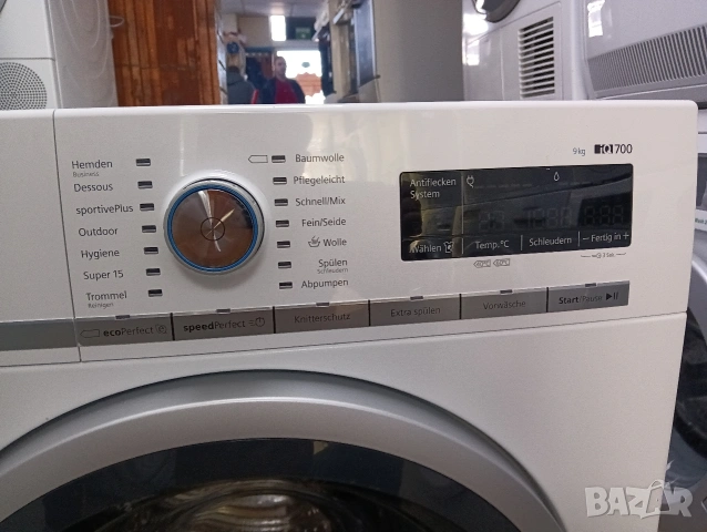 Пералня Сименс Siemens IQ700 A+++ 9кг Made in Germany 2 години Гаранция!, снимка 9 - Перални - 54162733