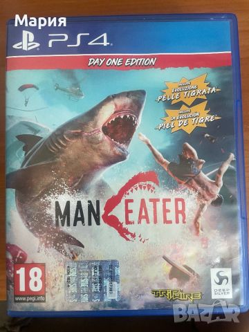 Man eater PS4 Playstation 4, снимка 1