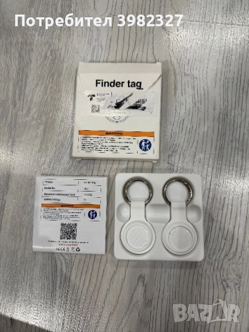 Finder Tag – тракер за ключове, чанти и багаж