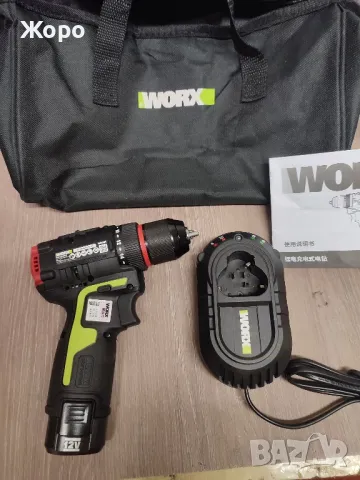 Безчетков винтоверт WORX WU 130 X, снимка 1 - Винтоверти - 48655810