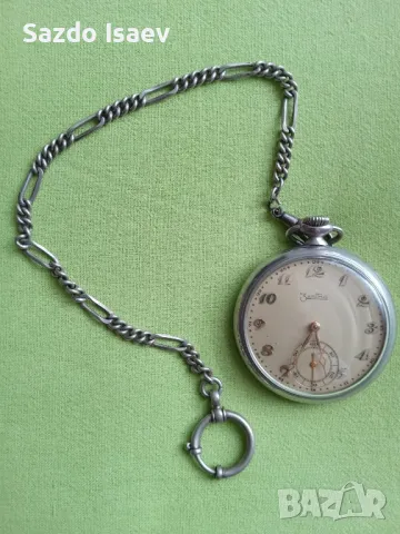 Zentra джобен часовник 