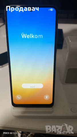 Samsung - A33 5G 128GB  6 RAM