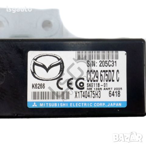 Контрол модул имобилайзер Mazda 5 (I) 2005-2010 ID: 128695, снимка 2 - Части - 46152914