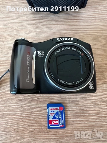 Фотоапарат Canon 8,0Mp Japan, снимка 9 - Фотоапарати - 52430084