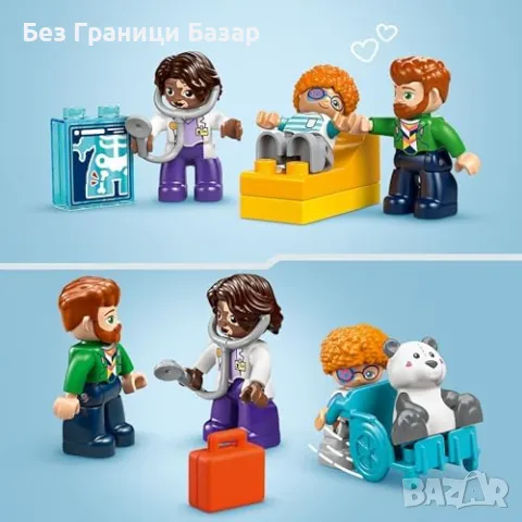 Ново LEGO DUPLO Комплект Доктор 10449 - Идеален за подарък 2+ години Лего, снимка 3 - Конструктори - 48713459