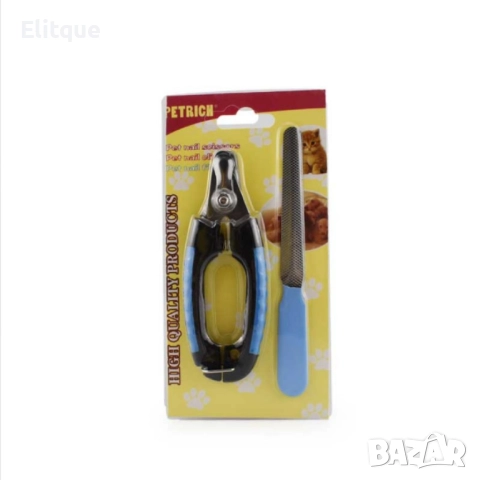 Ножици за нокти на домашен любимец + пила ., снимка 2 - Други стоки за дома - 52905932