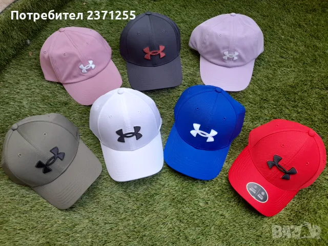 Екипировка Adidas, Lacoste, Nike,  Head, Yonex и Roland Garros, снимка 11 - Тенис - 30771616