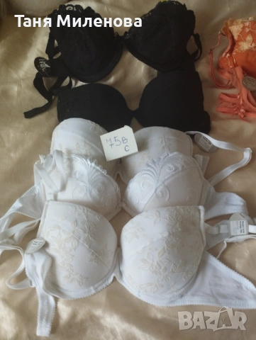Качествени сутиени  за износ Германия 80% над  намаление, снимка 15 - Бельо - 53200668