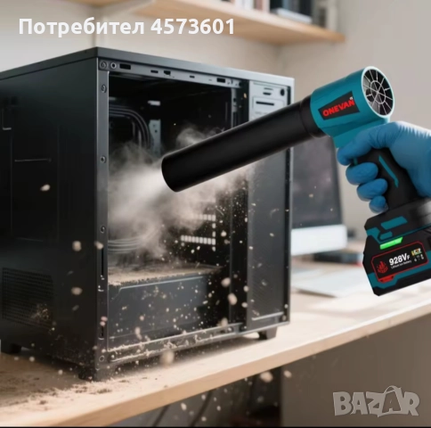 Турбо вентилатор One Van, Безчетков мотор!, снимка 10 - Вентилатори - 52405211