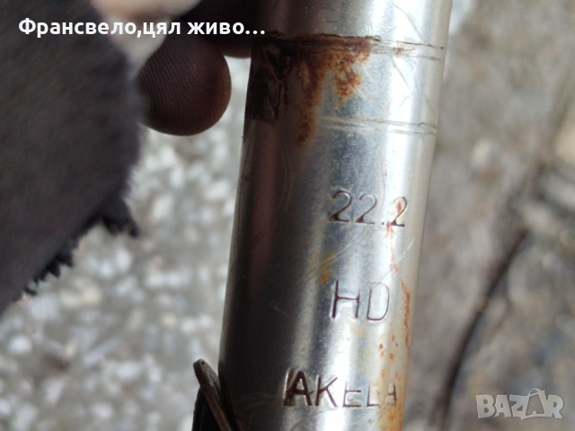 Подвижна лапа кормило за стержен 25.4 за велосипед колело , снимка 3 - Части за велосипеди - 53409707