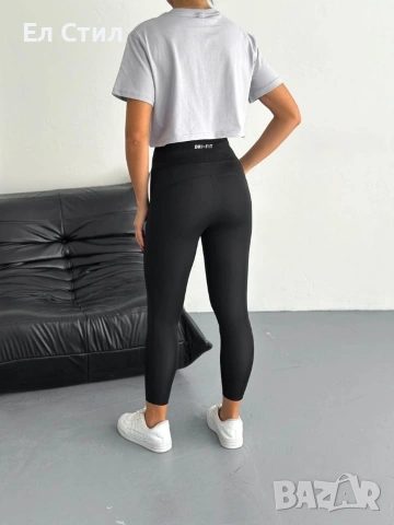 ✨🔥🔥🔥 👍 ✨𝗣𝗿𝗶𝗰e :22€ ✨𝗦ı𝘇𝗲: S MM  L XL XXL 📌4 бр, снимка 5 - Спортни екипи - 53661778