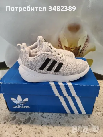 Детски маратонки Adidas 25, снимка 2 - Детски маратонки - 49386832