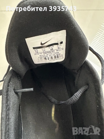 Nike Air Vapormax Plus, снимка 10 - Маратонки - 54013511