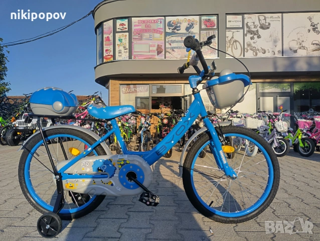 BYOX Велосипед 20" 2002 BOY, снимка 12 - Велосипеди - 53559872