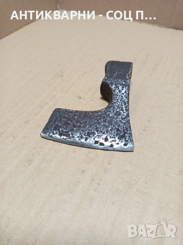 Соц Стара Малка Ловно Рибарска Брадвичка. Номер 196.