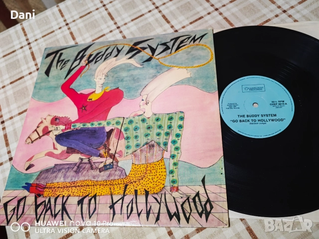 Грамофонни плочи - 12", сингли 19 броя за 70лв, снимка 7 - Грамофонни плочи - 52175837