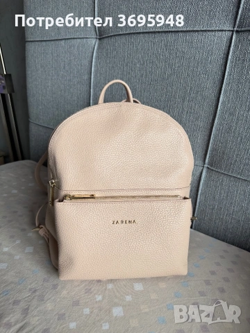 Кожена раница Zarena в цвят пудра