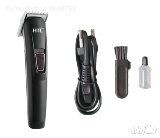 машинка за подстригване , снимка 2 - Машинки за подстригване - 53492358