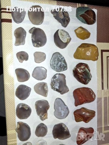 Ахати и ясписи