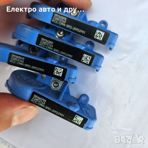 TPMS сензори за измерване на налягането в гумите Оригинални General Motors (Opel / Chevrolet) 228537