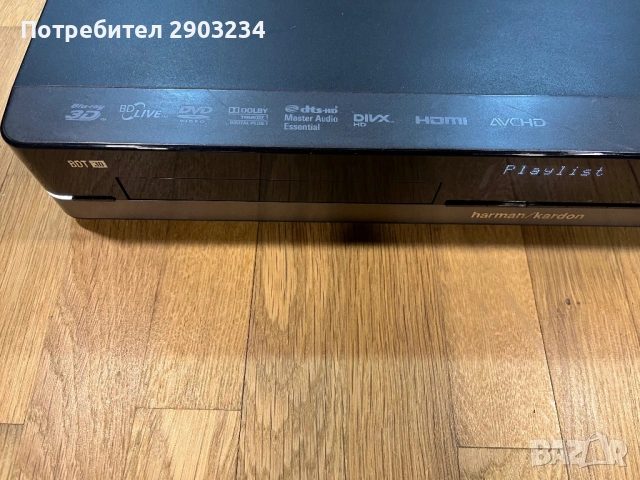 Harman Kardon BDT30 блу-рей плеар, снимка 2 - Аудиосистеми - 53976134