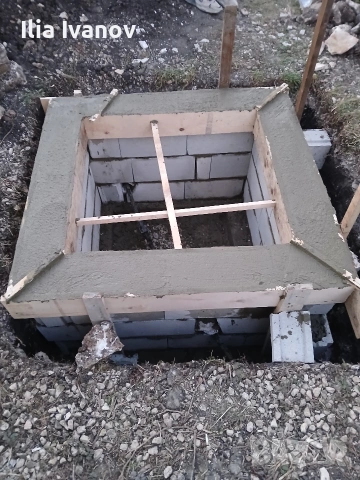 Водомерна шахта и септични ями нови за два дена 